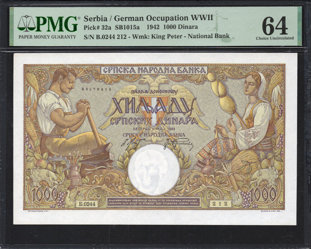 Serbia - 1.000 Dinara 1942 - Pick # 32a - PMG 64 Choice Uncirculated