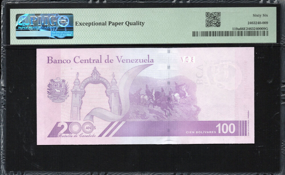 Venezuela - 100 Bolívares 2021 - Pick # 119a - PMG 66 EPQ