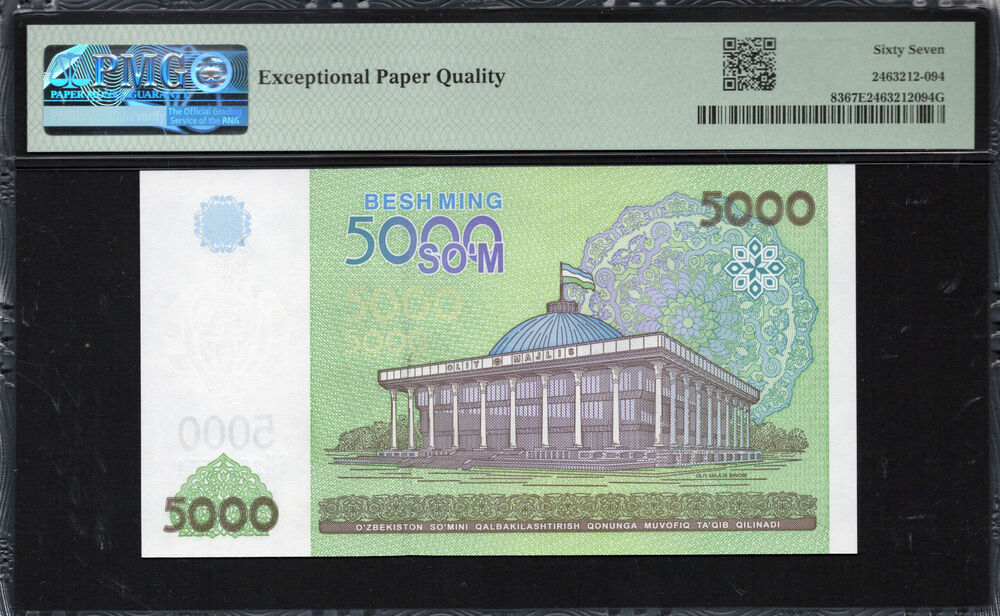 Uzbekistan - 5.000 Sum 2013 - Pick # 83 - PMG 67 EPQ