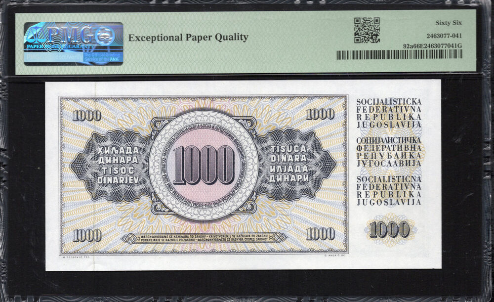 Yugoslavia - 1.000 Dinara 1978 - Pick # 92a - PMG 66 EPQ