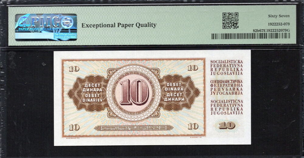 Yugoslavia - 10 Dinara 1968 - Pick # 82b - PMG 67 EPQ
