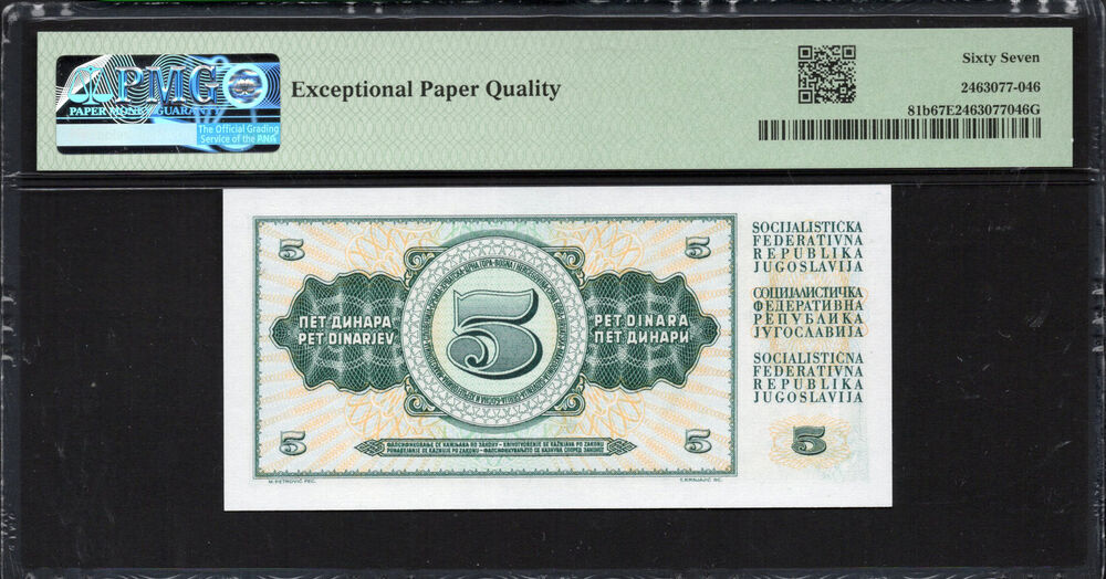 Yugoslavia - 5 Dinara 1968 - Pick # 81b - PMG 67 EPQ
