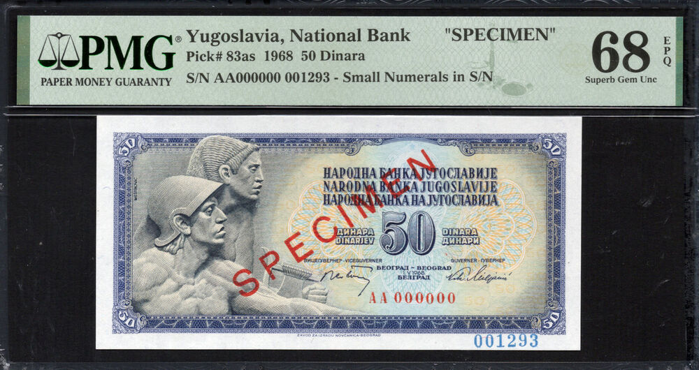 Yugoslavia - 50 Dinara 1968 - Pick # 83as - PMG 68 EPQ