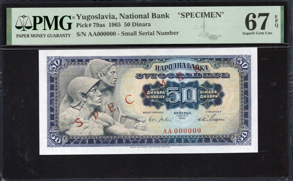 Yugoslavia - 50 Dinara 1965 - Pick # 79as - PMG 67 EPQ
