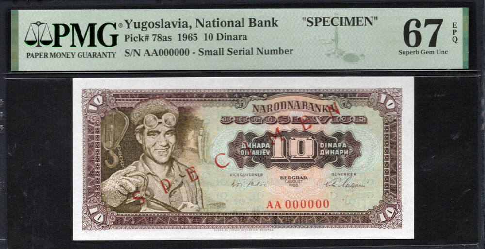 Yugoslavia - 10 Dinara 1965 - Pick # 78as - PMG 67 EPQ