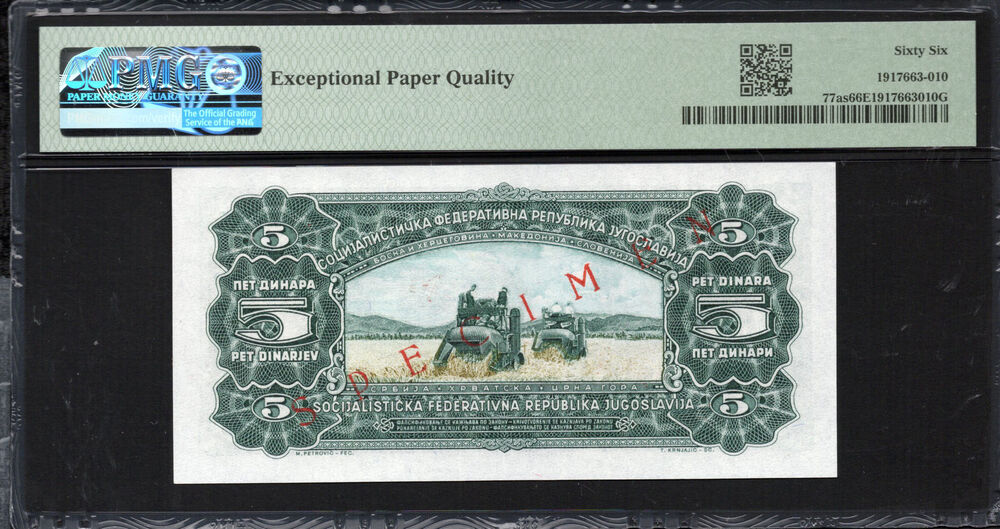 Yugoslavia - 5 Dinara 1965 - Pick # 77as - PMG 66 EPQ