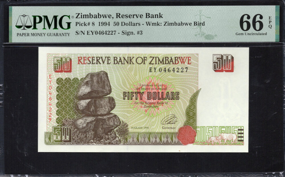 Zimbabwe - 50 Dollars 1994 - Pick # 8 - PMG 66 EPQ