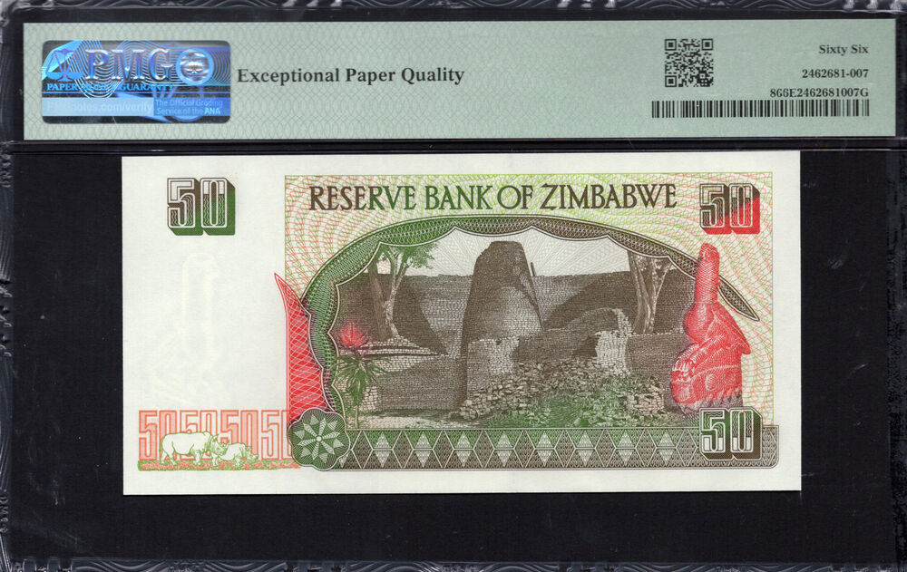 Zimbabwe - 50 Dollars 1994 - Pick # 8 - PMG 66 EPQ