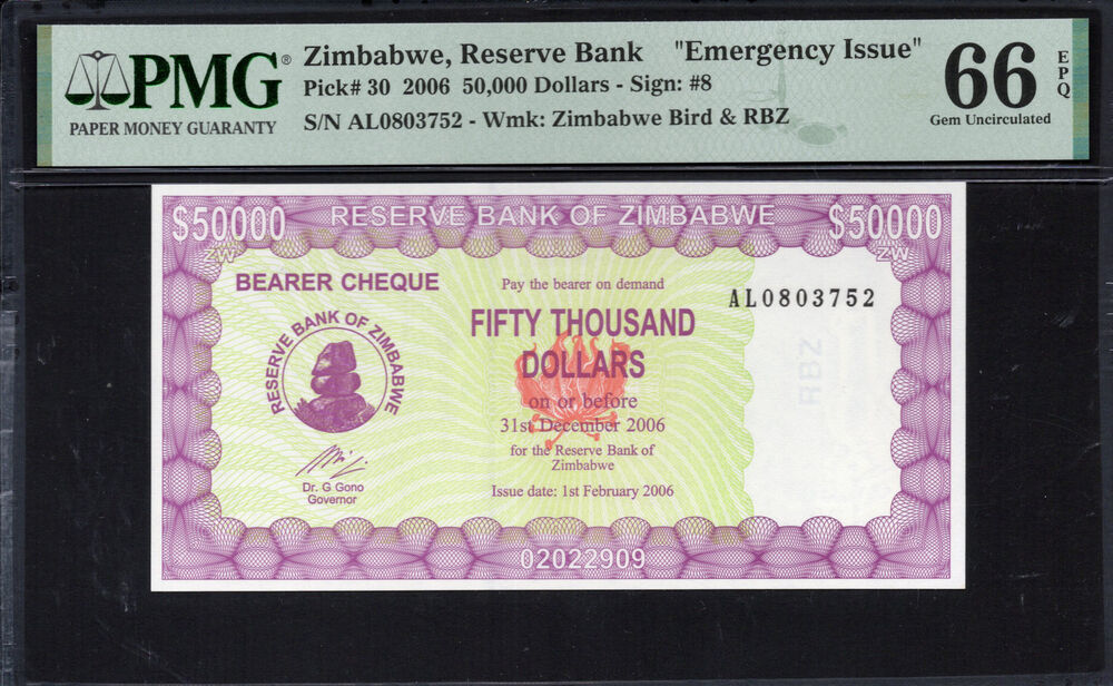 Zimbabwe - 50.000 Dollars 2006 - Pick # 30 - PMG 66 EPQ