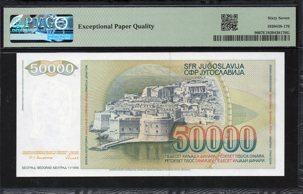 Yugoslavia - 50.000 Dinara 1988 - Pick # 96 - PMG 67 EPQ