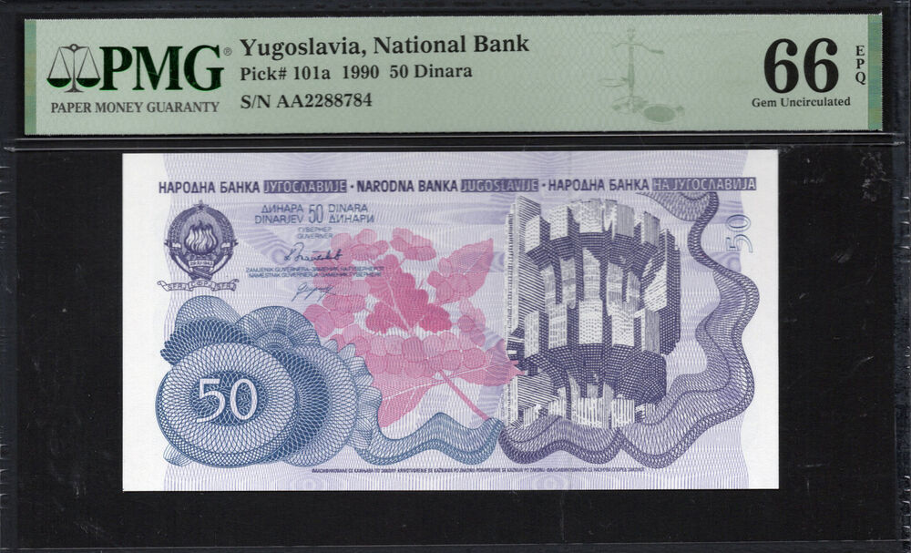 Yugoslavia - 50 Dinara 1990 - Pick # 101a - PMG 66 EPQ
