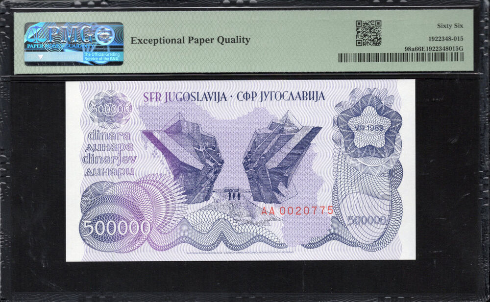 Yugoslavia - 500.000 Dinara 1989 - Pick # 98a - PMG 66 EPQ
