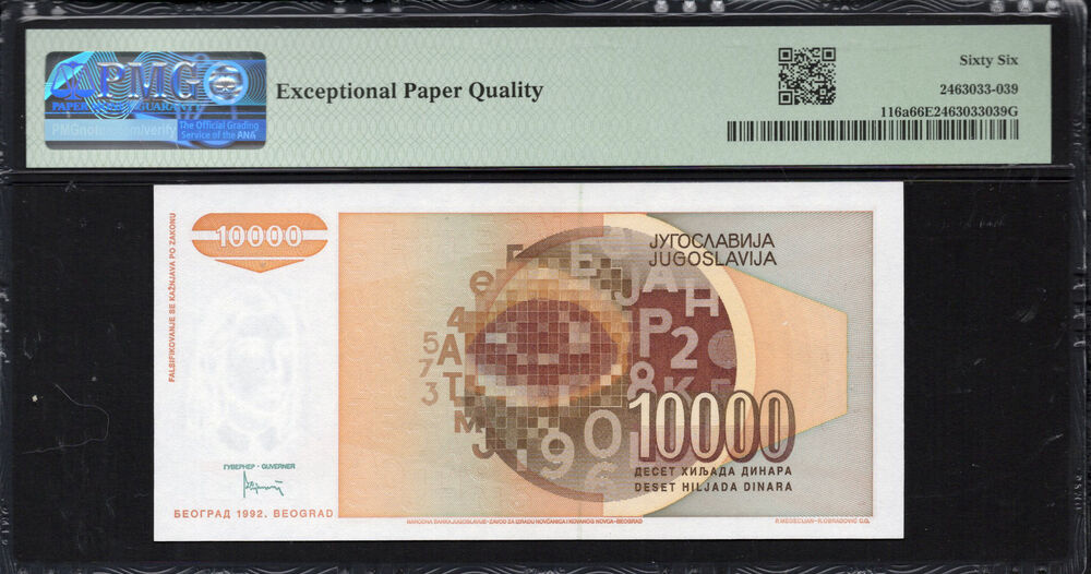Yugoslavia - 10.000 Dinara 1992 - Pick # 116a - PMG 66 EPQ