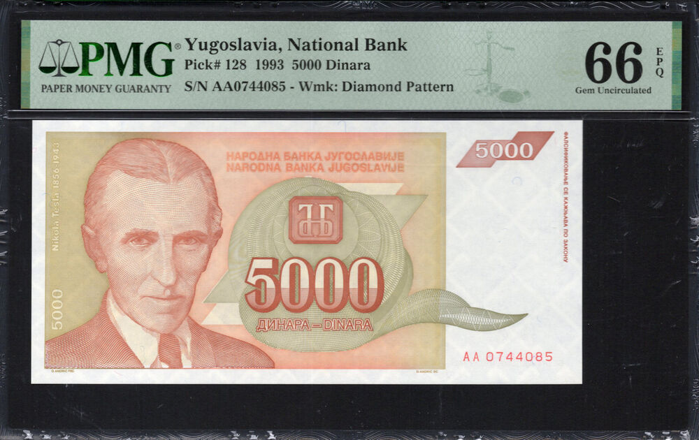 Yugoslavia - 5.000 Dinara 1993 - Pick # 128 - PMG 66 EPQ