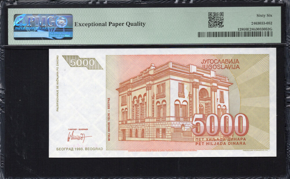 Yugoslavia - 5.000 Dinara 1993 - Pick # 128 - PMG 66 EPQ