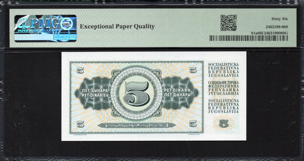 Yugoslavia - 5 Dinara 1968 - Pick # 81a - PMG 66 EPQ