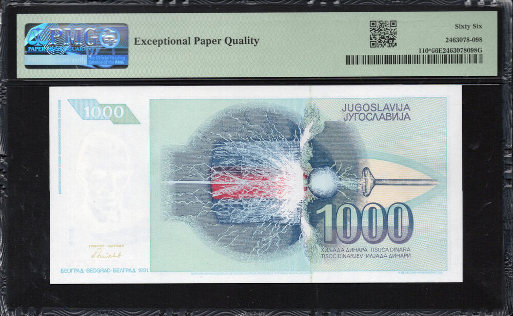 Yugoslavia - 1.000 Dinara 1991 - Pick # 110r - PMG 66 EPQ