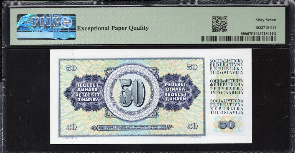 Yugoslavia - 50 Dinara 1981 - Pick # 89b - PMG 67 EPQ