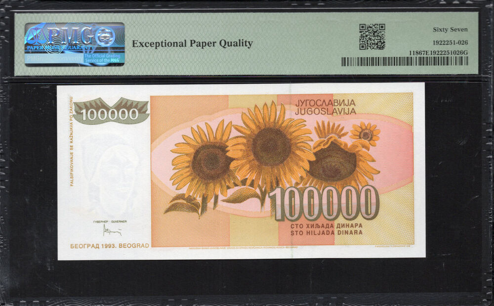 Yugoslavia - 100.000 Dinara 1993 - Pick # 118 - PMG 67 EPQ