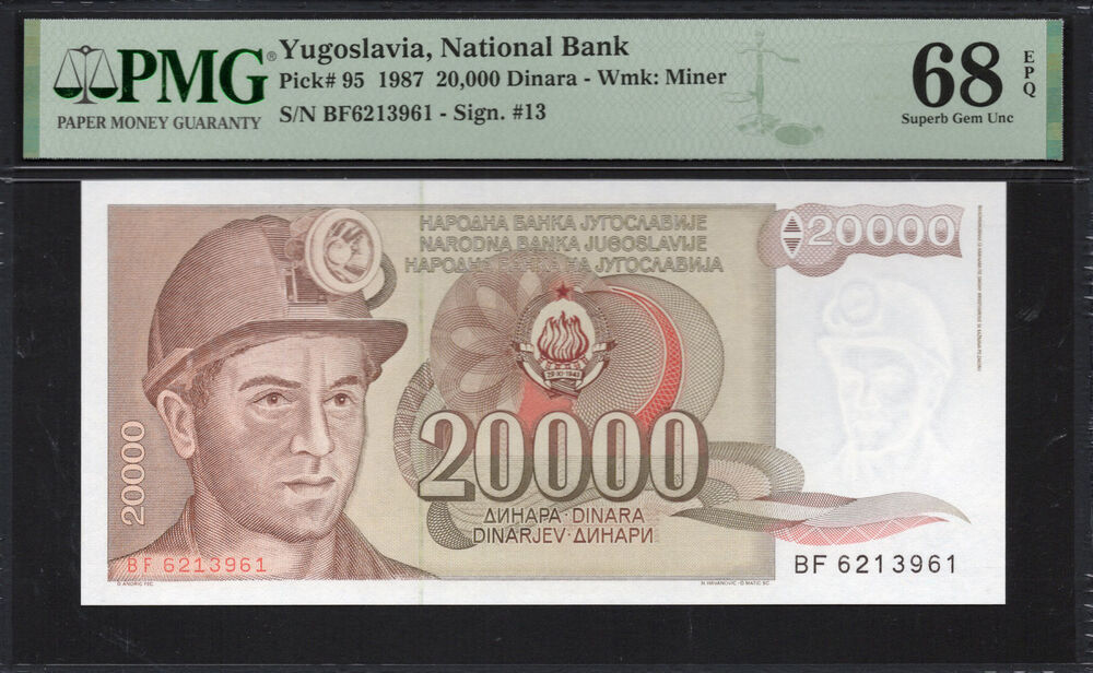 Yugoslavia - 20.000 Dinara 1987 - Pick # 95 - PMG 68 EPQ