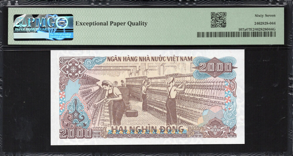 Vietnam - 2.000 Dong 1988 - Pick # 107a - PMG 67 EPQ