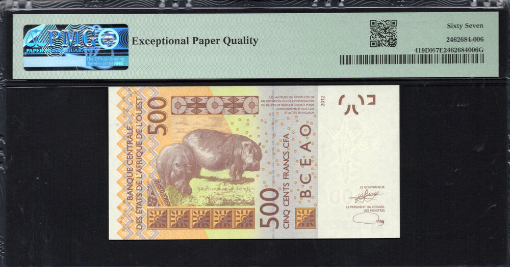 Mali - 500 Francs 2023 - Pick # 419D1 - PMG 67 EPQ