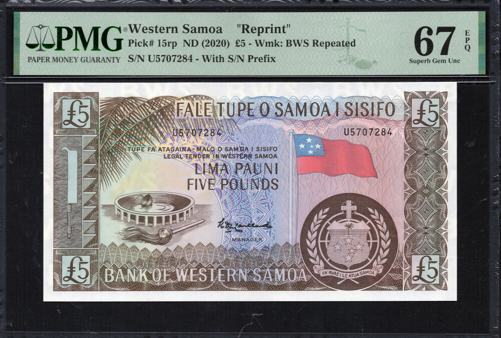 Western Samoa - 5 Pounds 2020 - Pick # 15rp - PMG 67 EPQ