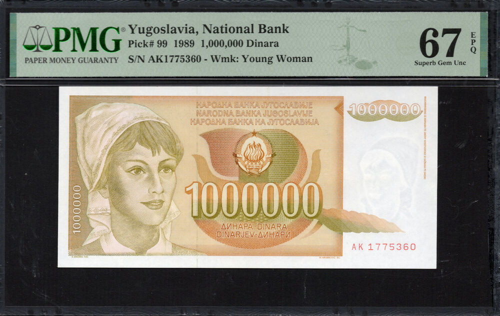 Yugoslavia - 1.000.000 Dinara 1989 - Pick # 99 - PMG 67 EPQ