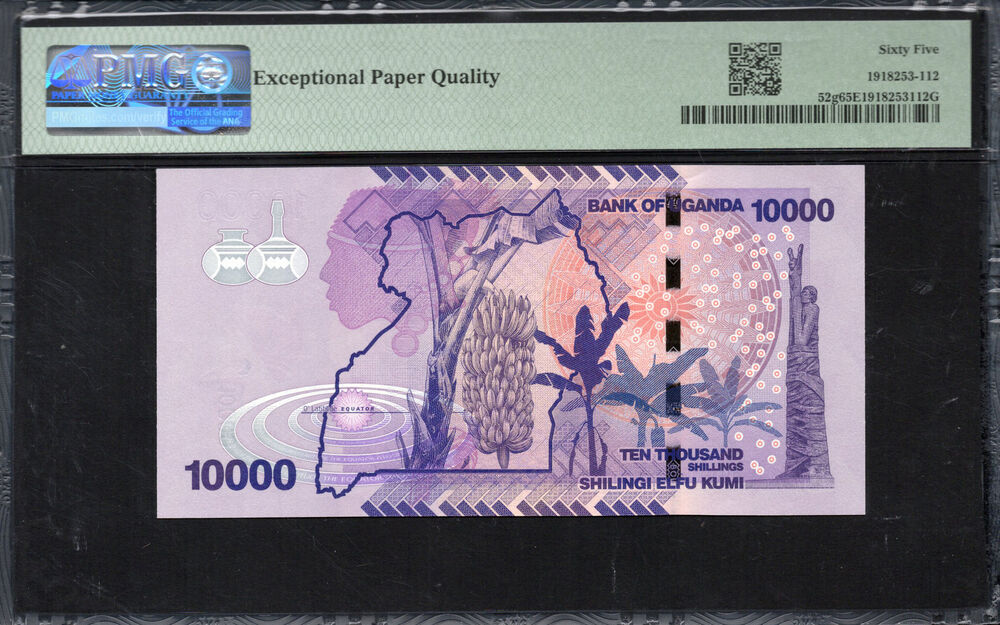 Uganda - 10.000 Shillings 2021 - Pick # 52g - PMG 65 EPQ