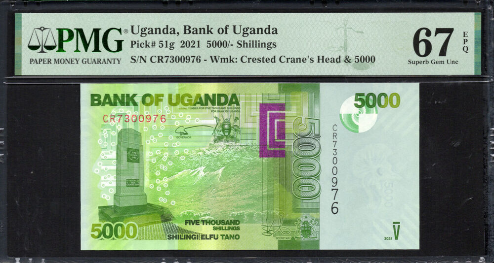 Uganda - 5.000 Shillings 2021 - Pick # 51g - PMG 67 EPQ
