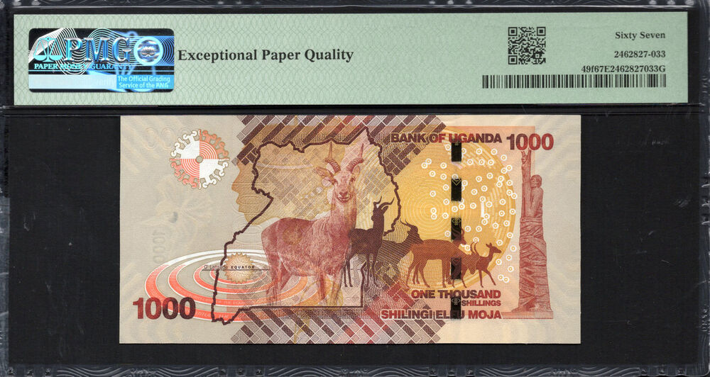 Uganda - 1.000 Shillings 2021 - Pick # 49f - PMG 67 EPQ