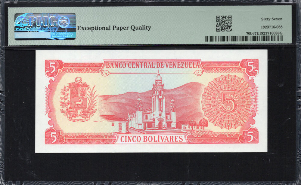 Venezuela - 5 Bolívares 1989 - Pick # 70b - PMG 67 EPQ