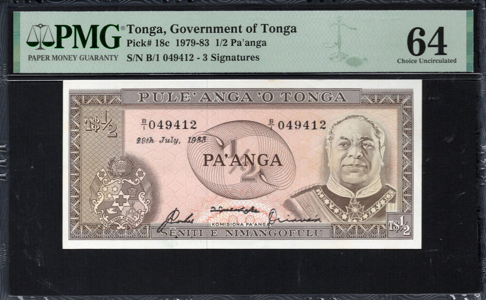 Tonga - Half Pa'anga 1979 - Pick # 18c - PMG 64