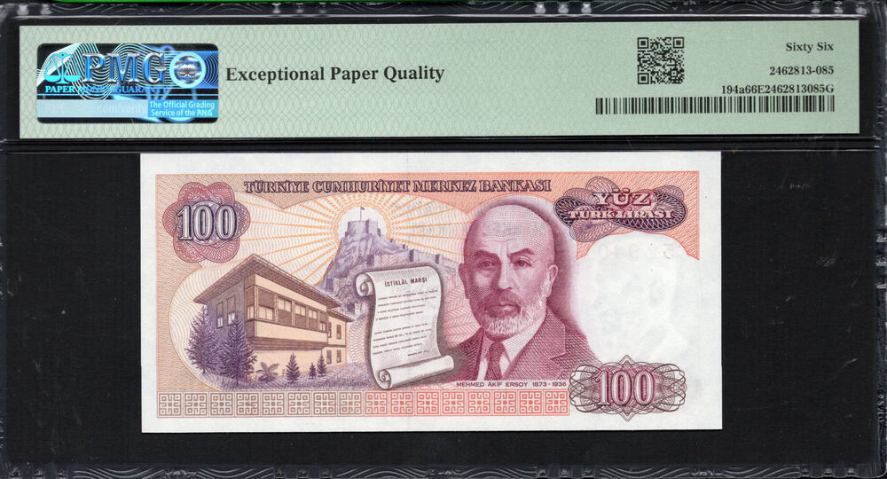 Turkey - 100 Lirasi 1970 - Pick # 194a - PMG 66 EPQ