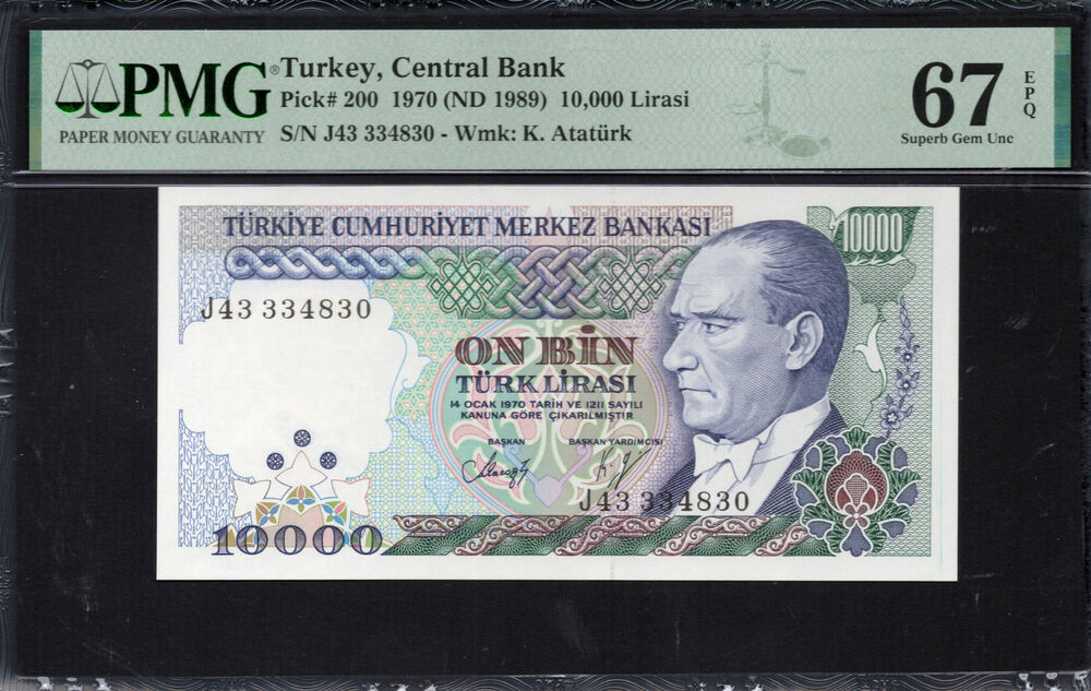 Turkey - 10.000 Lirasi 1970 - Pick # 200 - PMG 67 EPQ