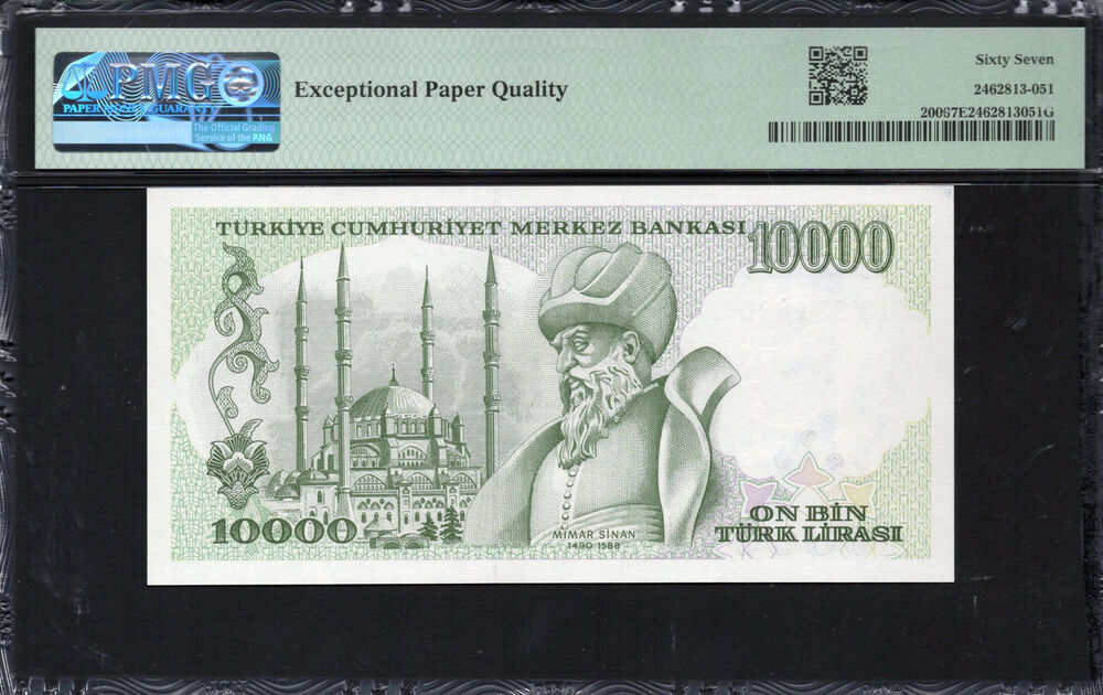 Turkey - 10.000 Lirasi 1970 - Pick # 200 - PMG 67 EPQ