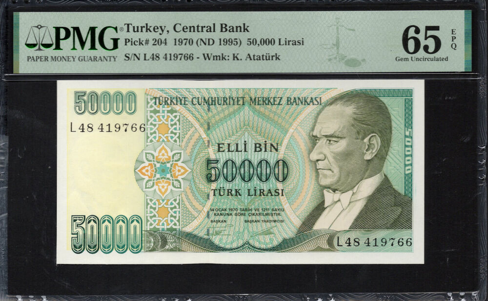 Turkey - 50.000 Lirasi 1970 - Pick # 204 - PMG 65 EPQ
