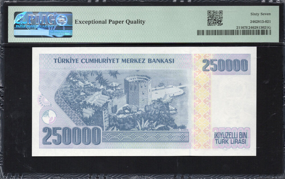 Turkey - 250.000 Lirasi 1970 - Pick # 211 - PMG 67 EPQ