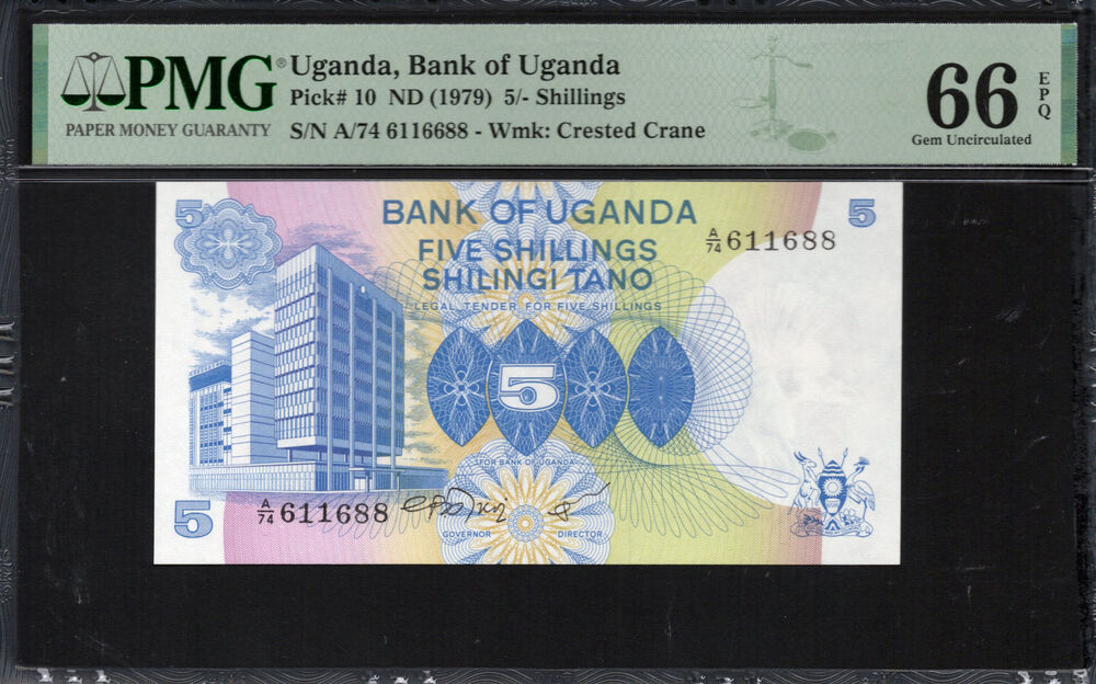 Uganda - 5 Shillings 1979 - Pick # 10 - PMG 66 EPQ