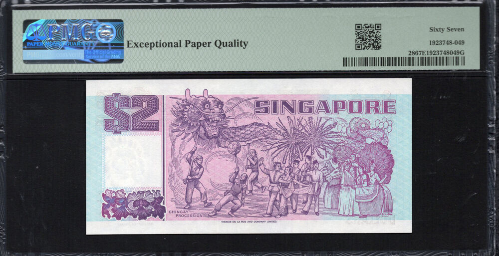 Singapore - 2 Dollars 1992 - Pick # 28 - PMG 67 EPQ