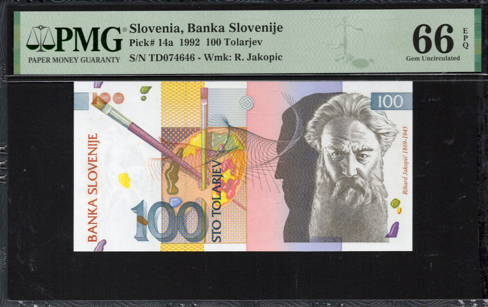 Slovenia - 100 Tolarjev 1992 - Pick # 14a - PMG 66 EPQ
