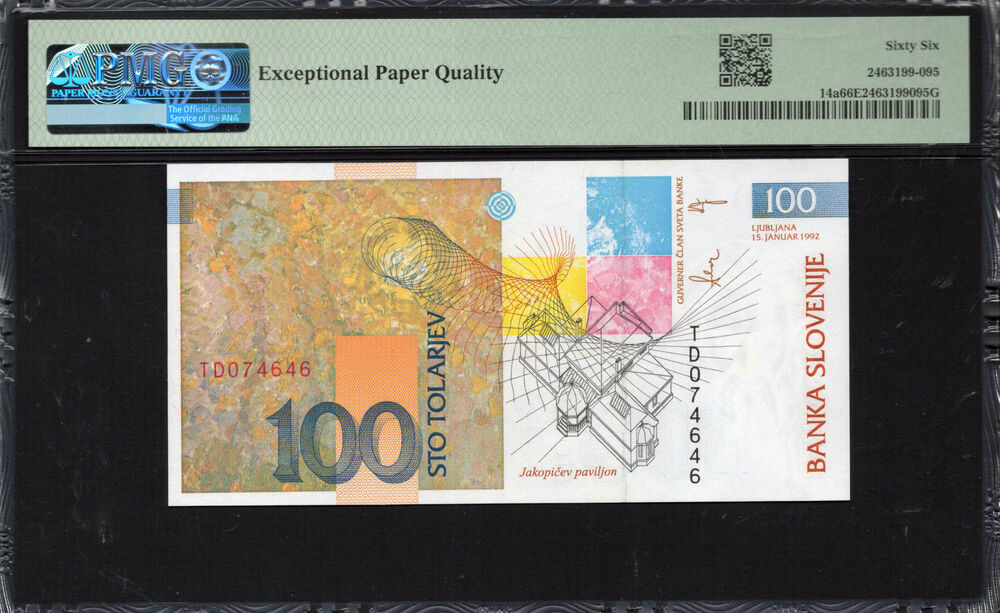 Slovenia - 100 Tolarjev 1992 - Pick # 14a - PMG 66 EPQ