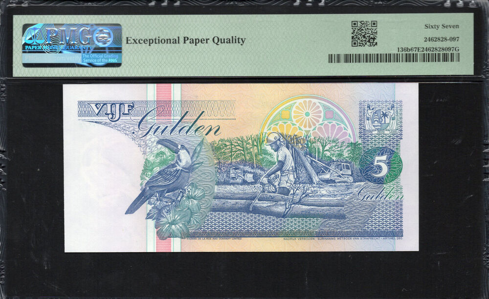 Suriname - 5 Gulden 1995 - Pick # 136b - PMG 67 EPQ