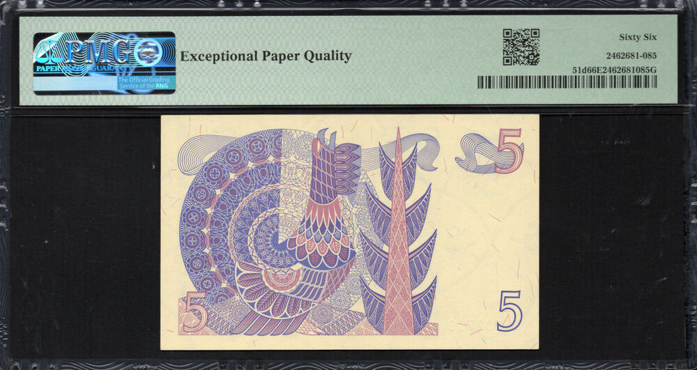 Sweden - 5 Kronor 1977 - Pick # 51d - PMG 66 EPQ