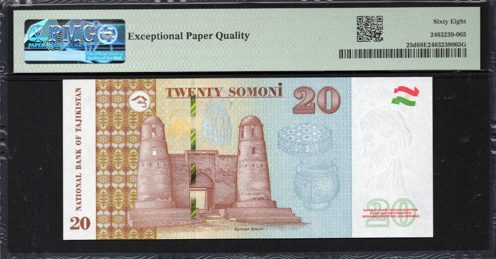 Tajikistan - 20 Somoni 2021 - Pick # 25d - PMG 68 EPQ