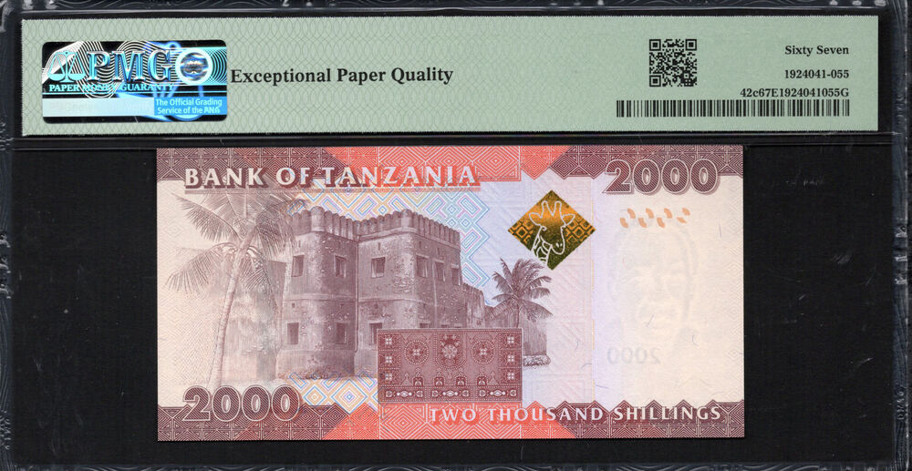 Tanzania - 2.000 Shilingi 2020 - Pick # 42c - PMG 67 EPQ