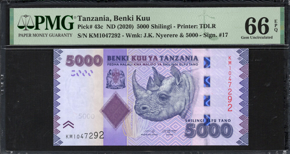Tanzania - 5.000 Shilingi 2020 - Pick # 43c - PMG 66 EPQ