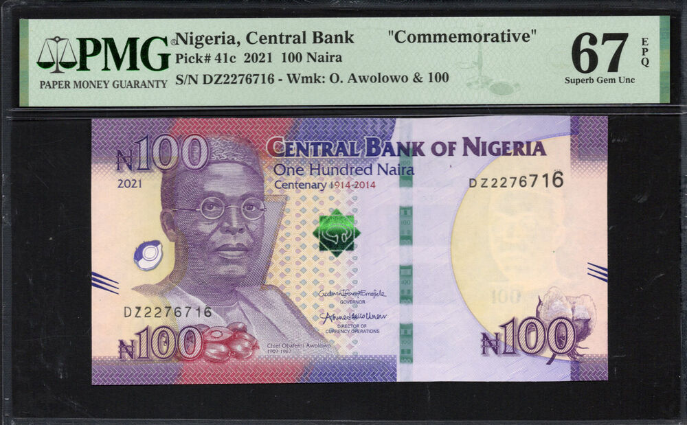 Nigeria - 100 Naira 2021 - Pick # 41c - PMG 67 EPQ