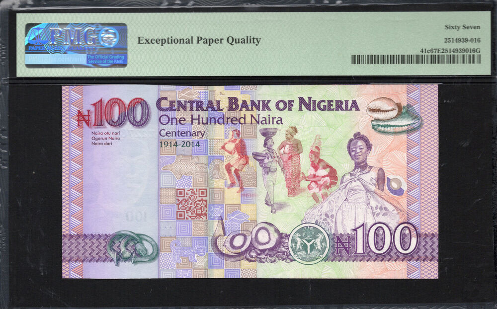 Nigeria - 100 Naira 2021 - Pick # 41c - PMG 67 EPQ