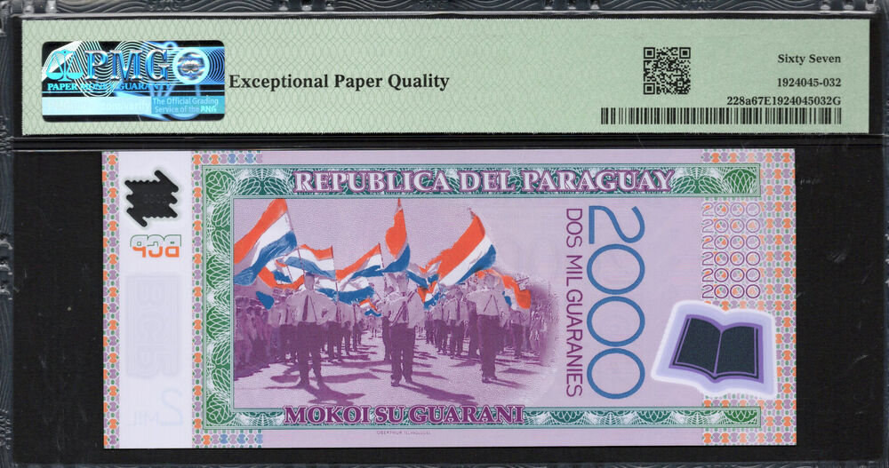 Paraguay - 2.000 Guaranies 2008 - Pick # 228a - PMG 67 EPQ